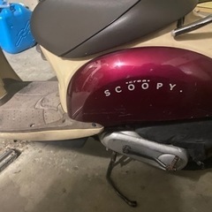 HONDA クレアスクーピー　書類あり.鍵なし.廃車手続き済の画像