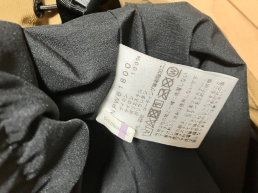 THE NORTH FACE マウンテンジャケット