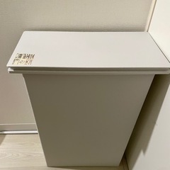 無印良品 ゴミ箱 ダストボックス フタ付き