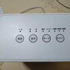 電気ストーブの画像