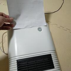 電気ストーブの画像
