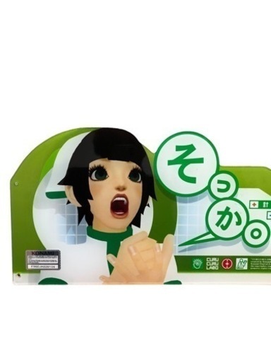 希少 KONAMI コナミ クルクルラボ アーケード用ポップ・コントロールパネルセット