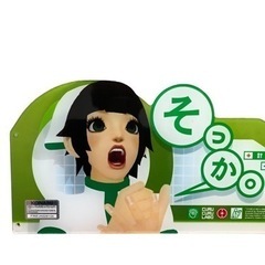 希少 KONAMI コナミ クルクルラボ アーケード用ポップ・コントロールパネルセットの画像