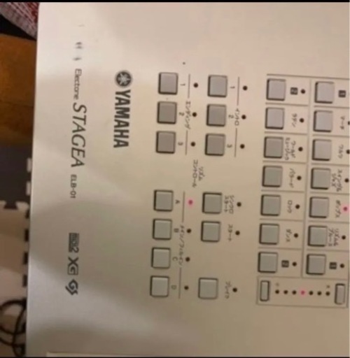 エレクトーン　ステージア　ELB01  12年製　椅子付　カバー付