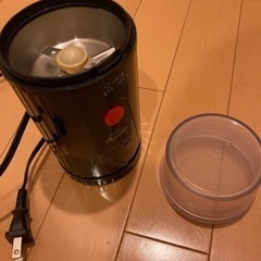 電動コーヒーミル