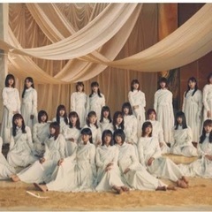 日向坂、櫻坂好きな人募集！ − 富山県