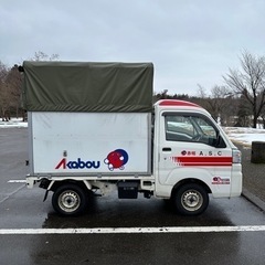 妙高、上越、糸魚川エリア単身お引越し🚚 - 引っ越し