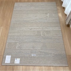 値段変更】ラグ＆マット Dipas/ディーパス MODERN SERIES DEW/デュウ