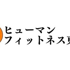 マラソン講座(大会前の駆け込み寺！)の画像