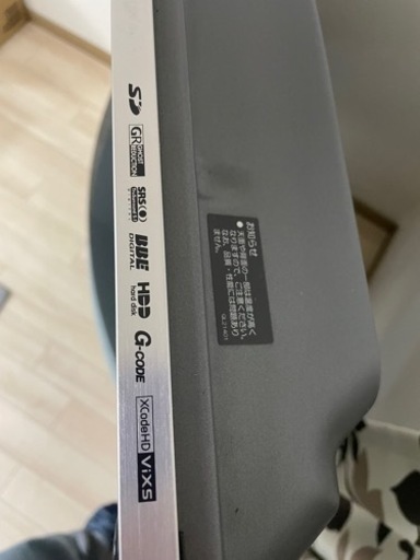 買い替えのためお譲りします。