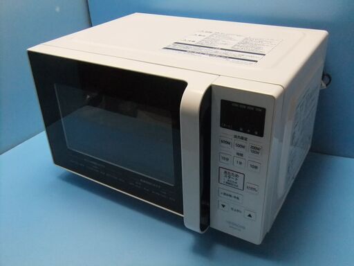 H178　日立　電子レンジ　出力８００W　２０２０年製　  型番HMR-FT183
