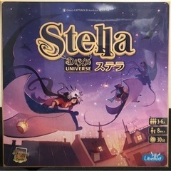 1/22(日) ボードゲーム会 【初心者歓迎】