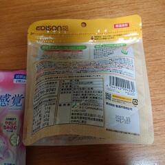 まとめ売りベビー用品の画像