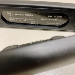 SALONIA サロニア ストレートアイロン SL-004S 24mm ブラックの画像