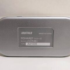 iBUFFALO BSH4A01WHの画像