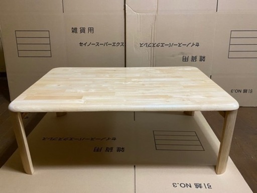 値下げ‼️不二貿易 折りたたみローテーブル  交渉中