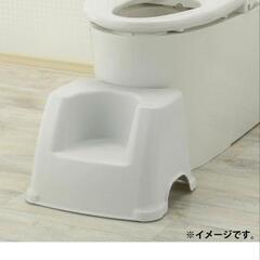 リッチェル　トイレサポートステップの画像