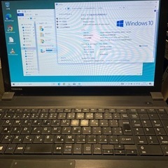 SSD換装済★ノートPC【TOSHIBA】ネット接続など軽作業にオススメ