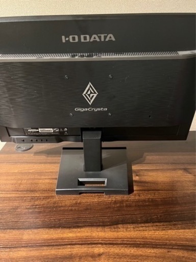 ioデータゲーミングモニター EX-LDGC252STB [24.5インチ ブラック]