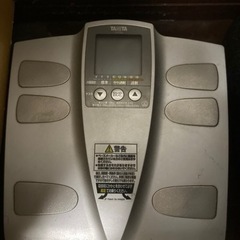 無料　体重、体脂肪計の画像