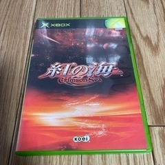 XBOX 紅の海　動作確認済み
