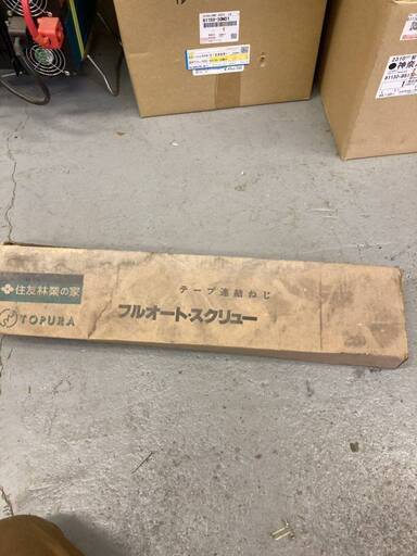 テープ 連結 ビス ねじ フル オート スクリュー オート プラ用 セット 少し使用されてます