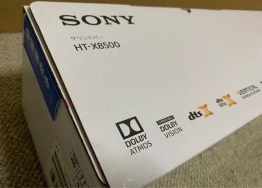 スピーカー SONY HT-X8500