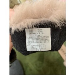 キャセリーニフィフスアベニュー　グローブ　ヤギ革の画像