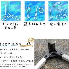 サイクルハウス 最大4台　自転車収納 ガレージ 簡易ガレージ バイク 収納 バイク収納の画像