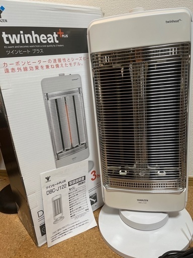 【美品】山善 速暖カーボンヒーター+遠赤外線シーズヒーター搭載 ツインヒートプラス