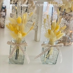 💐ドライフラワーアロマディフューザー作り🌿✨の画像