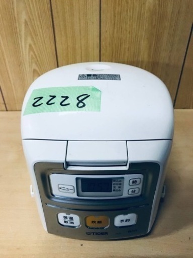 2228番 タイガー✨炊飯器✨JAl-R550‼️