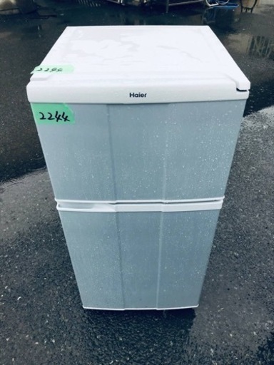 2244番 Haier✨冷凍冷蔵庫✨JR-N100C‼️