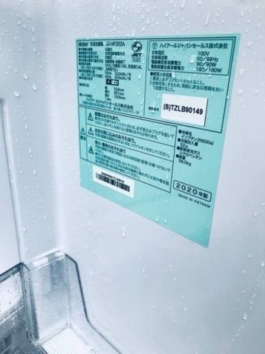 ✨2020年製✨2247番 Haier✨冷凍冷蔵庫✨JR-NF262A‼️