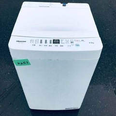 ヴァイスシュヴァルツ SP ぬいぐるみの行方 テレサ hjm0012