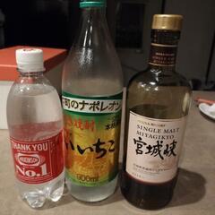 差し上げます　ウイスキー宮城峡　いいちこ