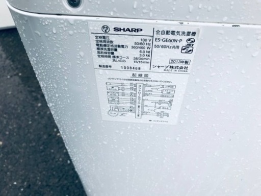 2262番 シャープ✨電気洗濯機✨ES-GE60N-P‼️
