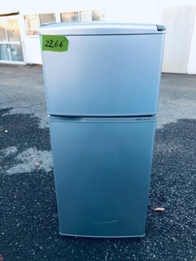 2266番 アクア✨冷凍冷蔵庫✨AQR-111B‼️