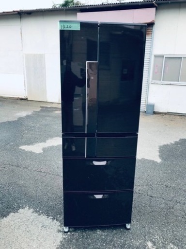 ③1420番 三菱✨ノンフロン冷凍冷蔵庫✨MR-JX52W-BR‼️