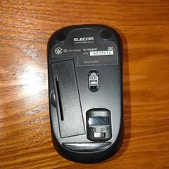 エレコム マウス ワイヤレス (レシーバー付属) Mサイズ 3ボタン 約2.5年電池交換不要 省電力 ブラック M-FIR08DRBKの画像