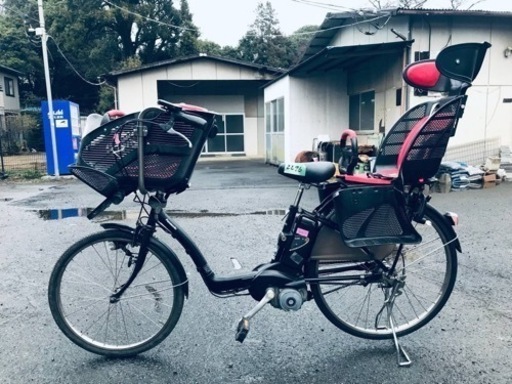 2276番　電動自転車