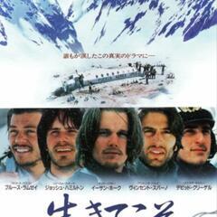 映画友達募集！