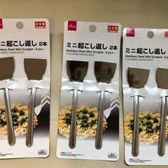 【未使用品】もんじゃ焼きヘラ　6本セット