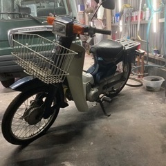 【売約済】スーパーカブ50 