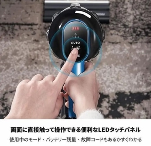 新品！Proscenic コードレス掃除機 30000Pa 380W  サイクロン 2WAY