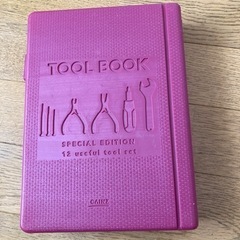 TOOL  BOOK(工具箱)の画像