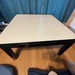 山善　卓上こたつ　天板リバーシブル1/27まで