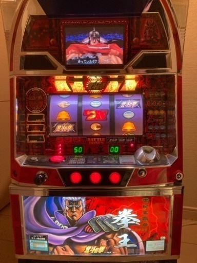 【値下げしました】スロット4号機北斗の拳