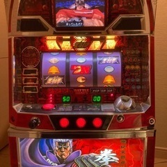 【値下げしました】スロット4号機北斗の拳