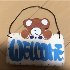 ハンドメイドトールペイント３点セットの画像